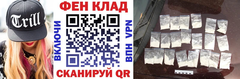 где продают darknet наркотические препараты Amphetamine Розовый Ленинск-Кузнецкий
