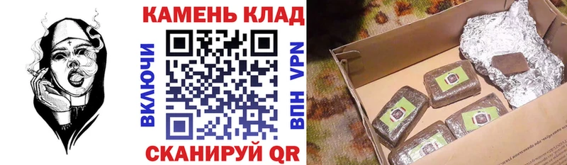 ГАШИШ убойный  omg ONION  Ленинск-Кузнецкий 