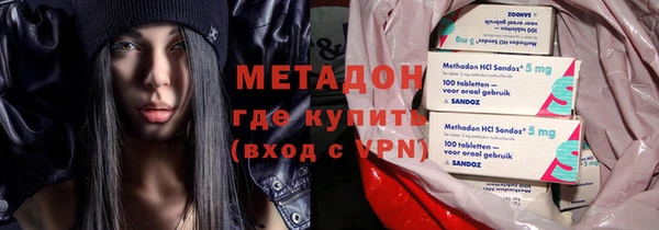 кокаин перу Нефтегорск