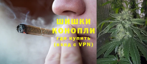 а пвп мука Алексин