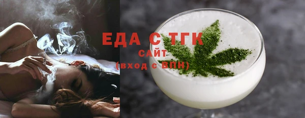 а пвп мука Алексин