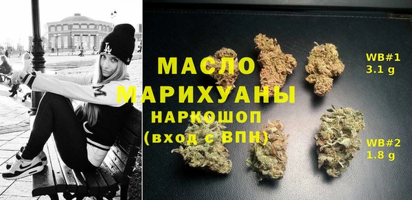а пвп мука Алексин