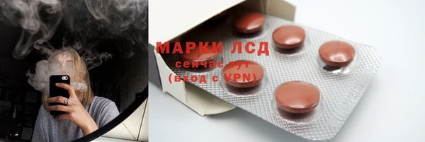 а пвп мука Алексин