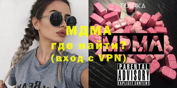 а пвп мука Алексин