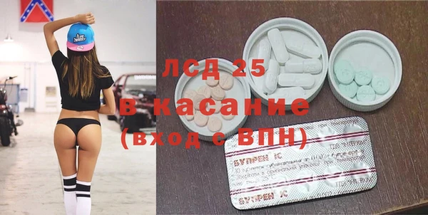 бошки Алзамай