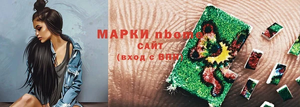 а пвп мука Алексин