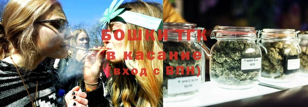 бошки Алзамай