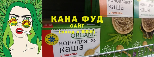 бошки Алзамай