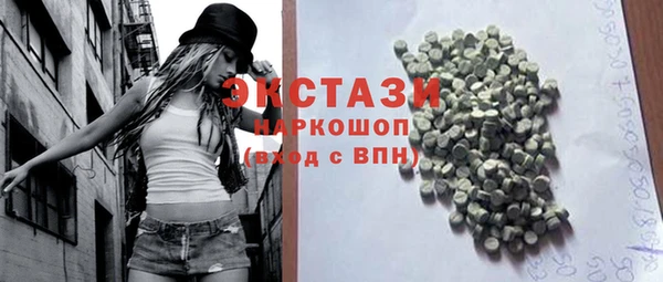 а пвп мука Алексин