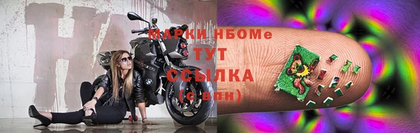 бошки Алзамай