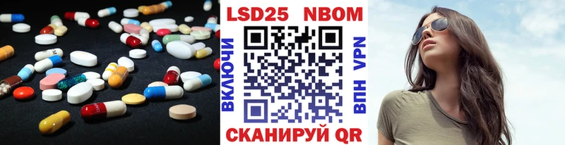 цены наркотик  Ленинск-Кузнецкий  Лсд 25 экстази кислота 