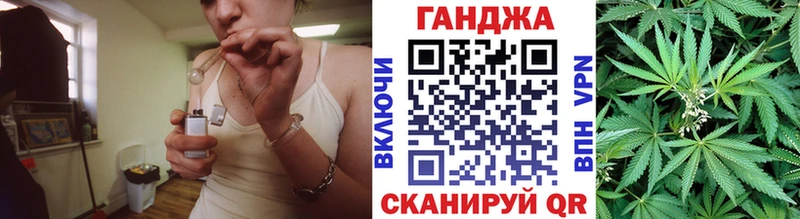 Каннабис конопля  хочу наркоту  Ленинск-Кузнецкий 